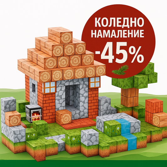 Комплект от 40 магнитни кубчета - MINICRAFT™