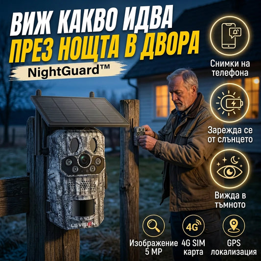 bg-1-hero